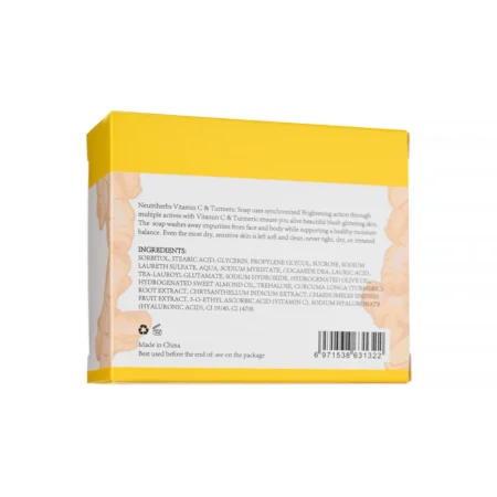 Vitamin C Turmeric Bathing Bar Soap - 150g - Image 2